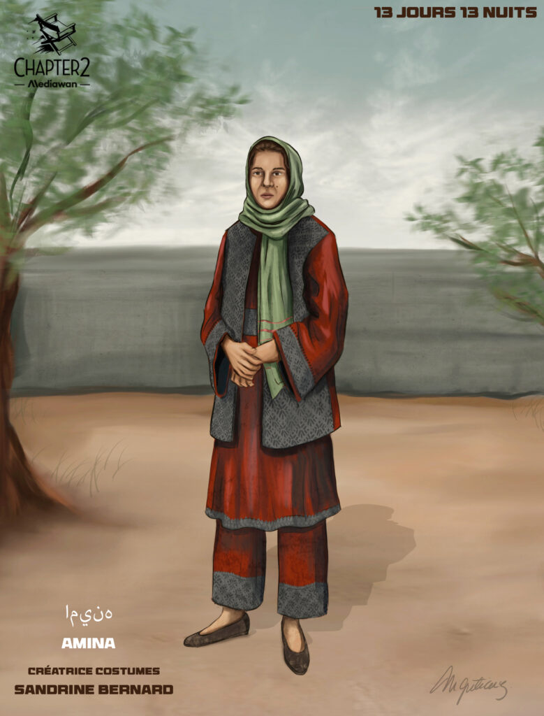 Costume illustration of Amina: a woman in a green headscarf, a red patterned tunic and grey waistcoat, hands clasped, in front of trees